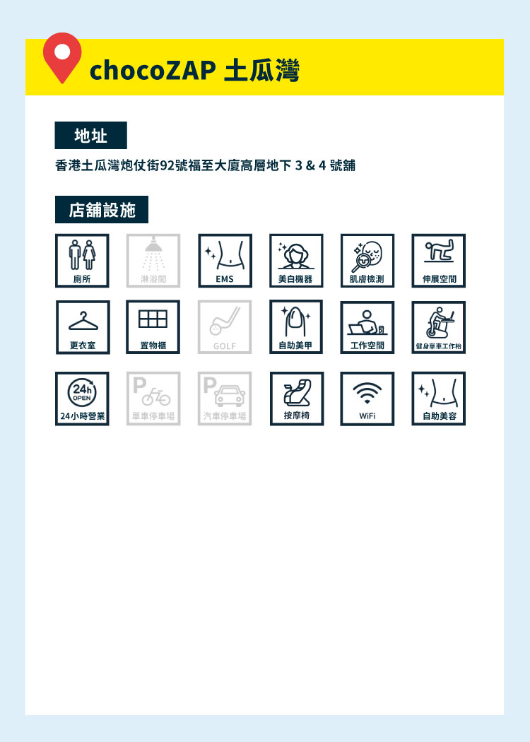 只需一部手機